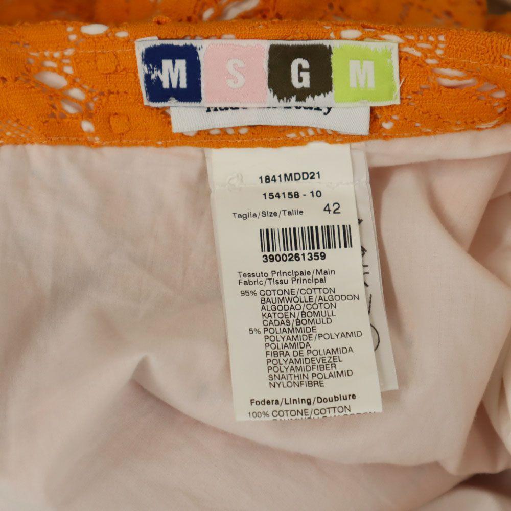 MSGM made in Italy Midi length race skirt 42 Orange Back zip Women Used