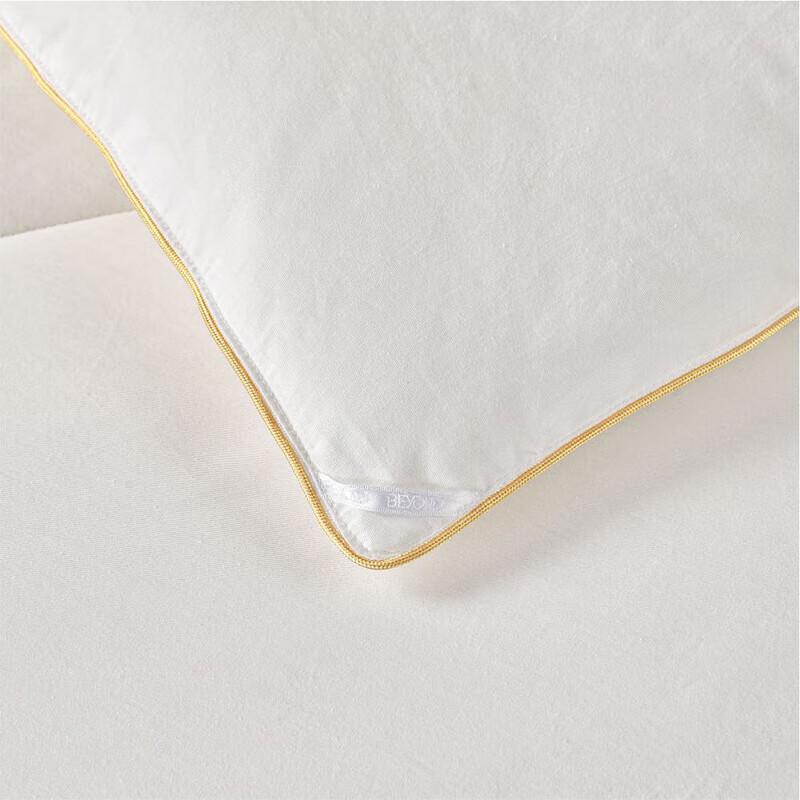 Beyond Yunya Soybean Fiber Winter Quilt