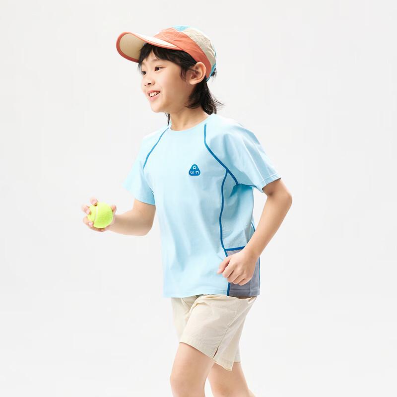 EBAER Kids' UV Protect Quick-Dry Mesh T-Shirt