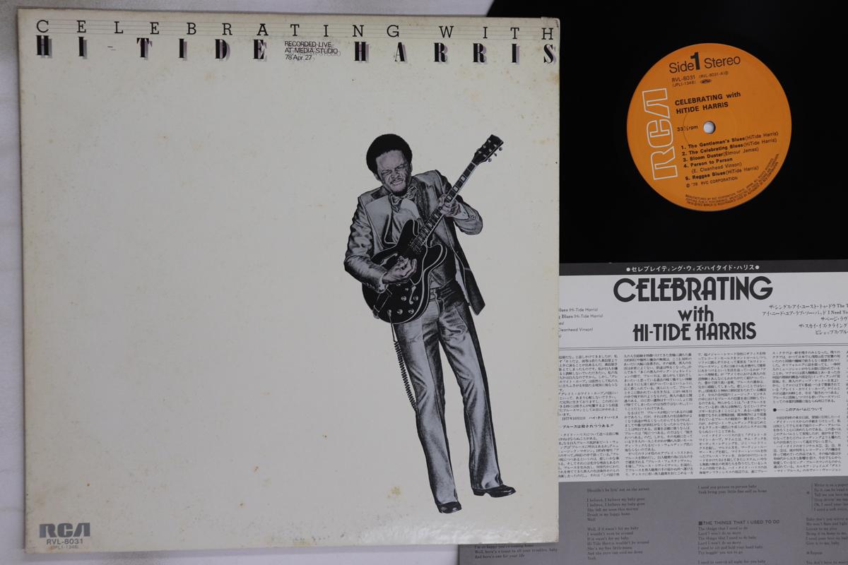 

Виниловая пластинка HITIDE HARRIS - Празднуем с Hi Tide Harris RVL8031 RCA 1978 Япония Блюз Б/У