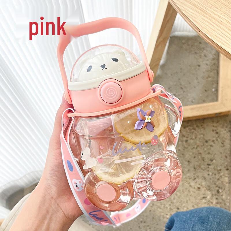 Baizi'en Cartoon Bear Portable Straw Water Bottle