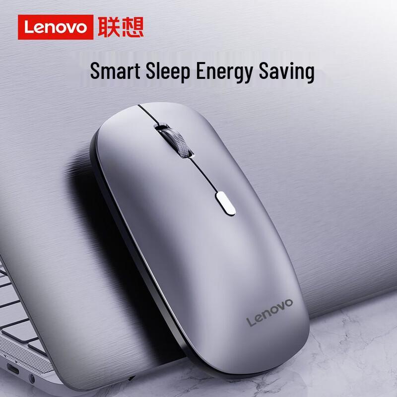 Lenovo M31 Wireless Ergonomic Mouse