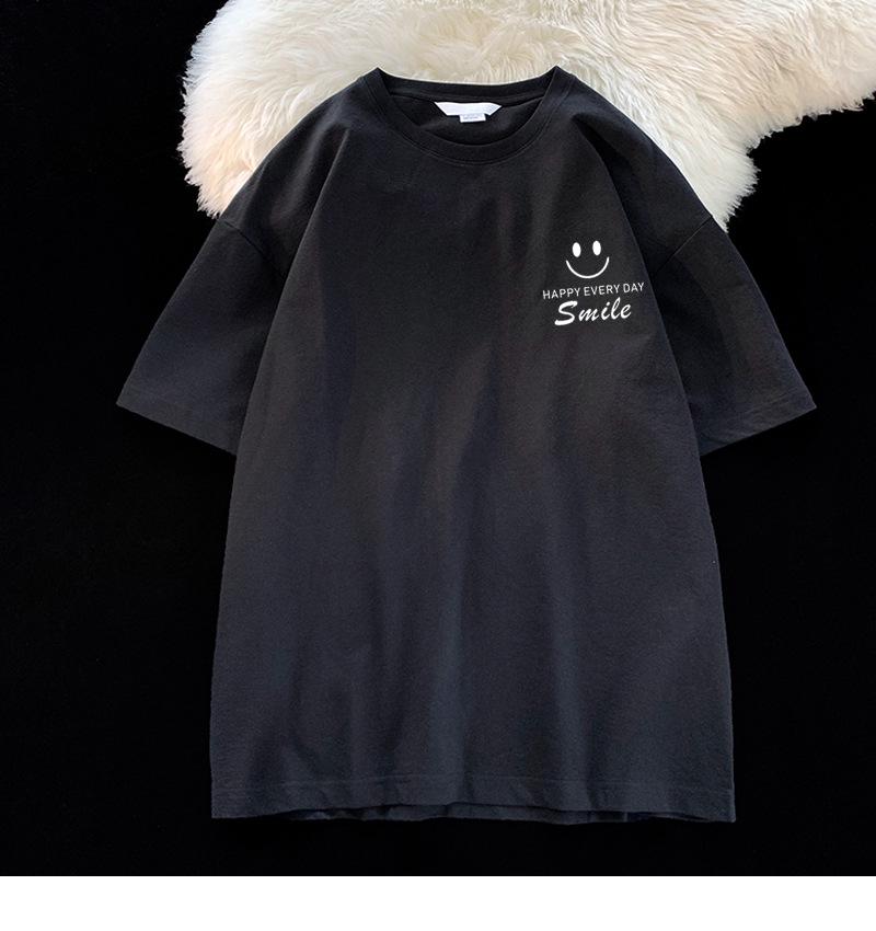 Korean Style Men's Summer Loose Fit Short-Sleeve T-Shirt - Trendy, Versatile, and Handsome for Students