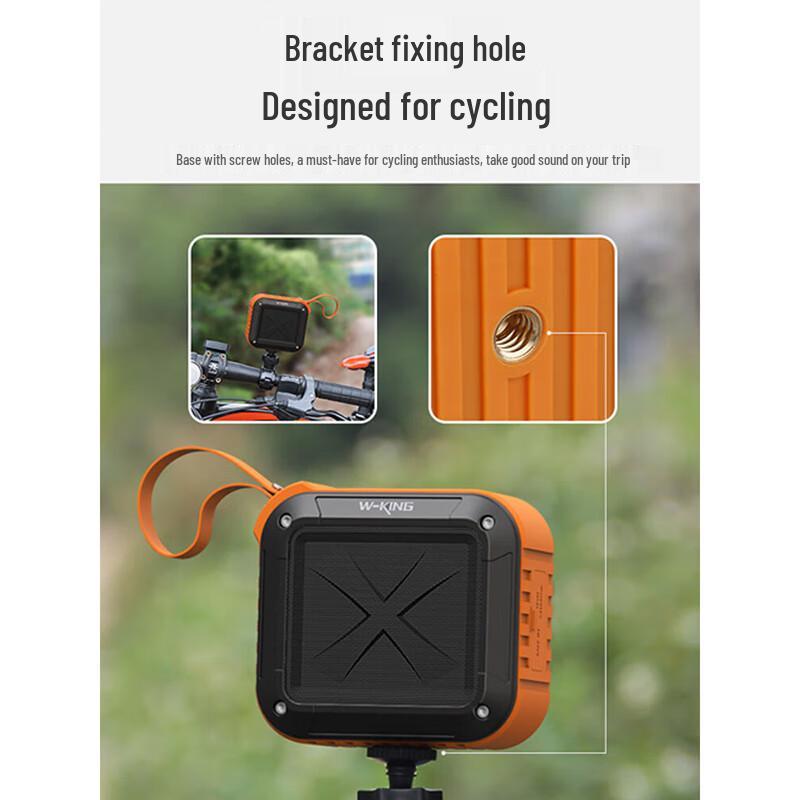 W-King S7 Outdoor Waterproof Portable Bluetooth Speaker CN Plug (adapter Included)