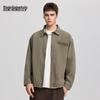 Mark Fairwhale Men's American Retro Loose-Fit Zipper Cotton Jacket