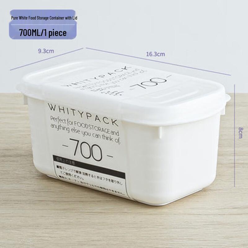 ZISIZ Kylskåpsmatförvaringsbehållare (3-pack)