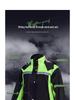 Unisex Raincoat Set: Split Design, Full Coverage, Heavy Rain Protection for Electric Motorcycle Riders