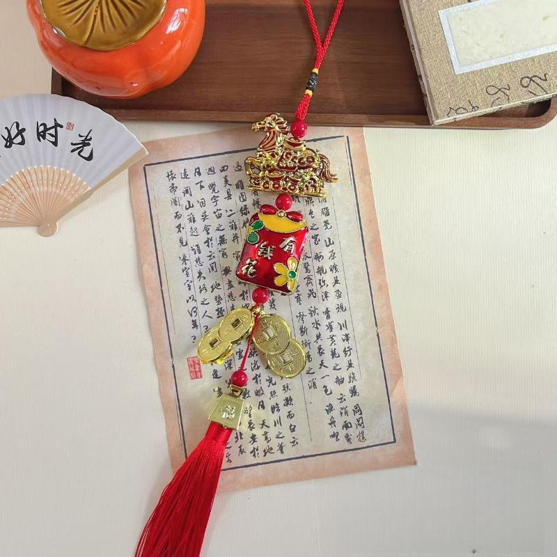 Traditional Chinese Horse Zodiac Pendant; Car Ornament for Spring Festival; Tassel Pendant Gift
