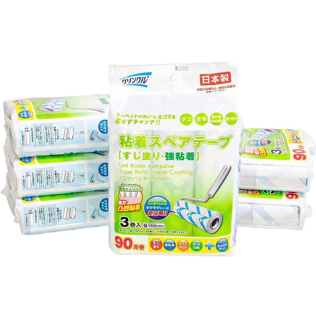 

Крепированная японская клейкая запасная лента для ковров 3 рулона x 6 Всего 18 рулонов клейкой ленты для замены [Полосатое покрытие/Сильный клей/90 витков] Упаковки,