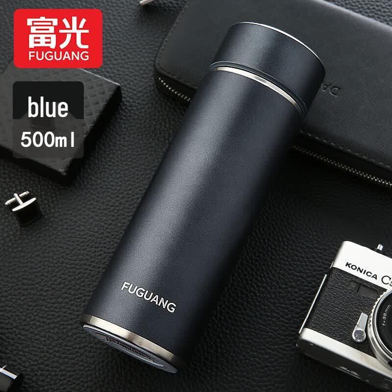 Fuguang Smart Tea Business Thermos Cup