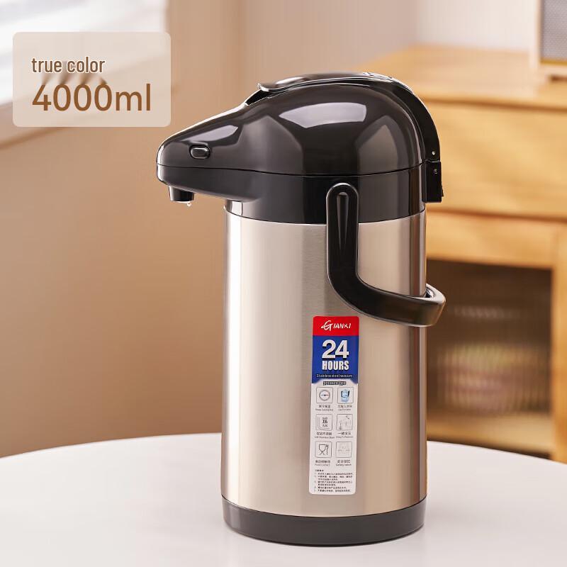 Tianxi 4L Stainless Steel Air Pressure Thermos