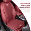 Hub Caps All Season Car Ice Silk Cushion Lightweight Auto Seat Cover Mat For Volkswagen VW Scirocco Jetta Beetle Golf 4 5 6 Pass EA1