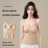 Seamless No-Bra Camisole: Flattering Ice Silk with Fixed Cups