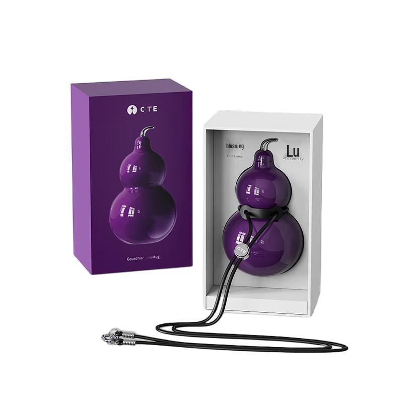 OTE Gourd Stainless Steel Insulated Bottle