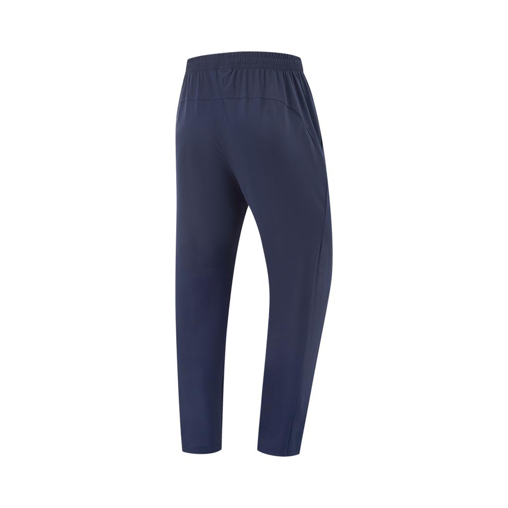 Li-Ning Fitness Series Casual Simple Solid Color Knitted Sports Pants Men Bottoms Ink-Blue AKYV025-7