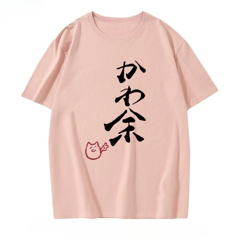 Short-sleeved Round-neck Anime-printed T-shirts for Both Men and Women, The Same Style As Hololive Virtual Streamer Ayumi Hyakki