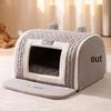 Arc-Shaped Thickened Pet Nest for Autumn and Winter - Large Space Cat and Dog Bed, Removable