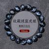 Collectible Natural Blue Tiger Eye Stone Bracelet Official Flagship Store Tiger Eye Stone Beads Loose Beads Beaded Bracelet for Men and Women