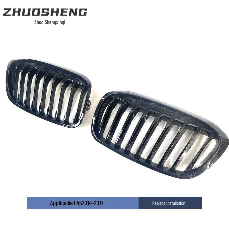 BMW 2 Series Gran Tourer F45 Gloss Black Tricolor Carbon Fiber Center Grille