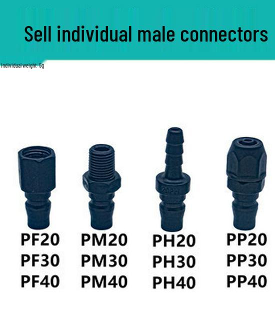 

Plastic-Steel C-Type Self-Locking Pneumatic Quick Connectors for Air Gun, Hose, Pump - Male/Female, Two/Three-Way Y-Type