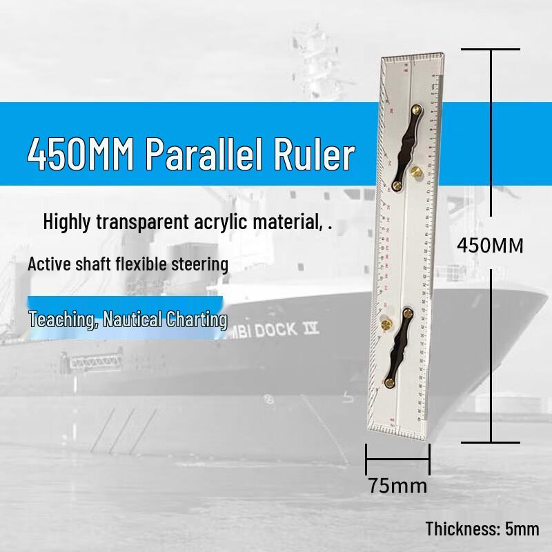 Navigation Drafting Parallel Ruler