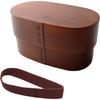 Osaka Choseido Magewappa Bento with Inner Container and Wine Includes Lunch and Bonus Brown Box, 2-tier, 800cc, Lid, Color, Band, Band.
