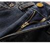 Women's Retro Embroidered Floral Wide-Leg Jeans, Autumn/Winter 2025 Collection
