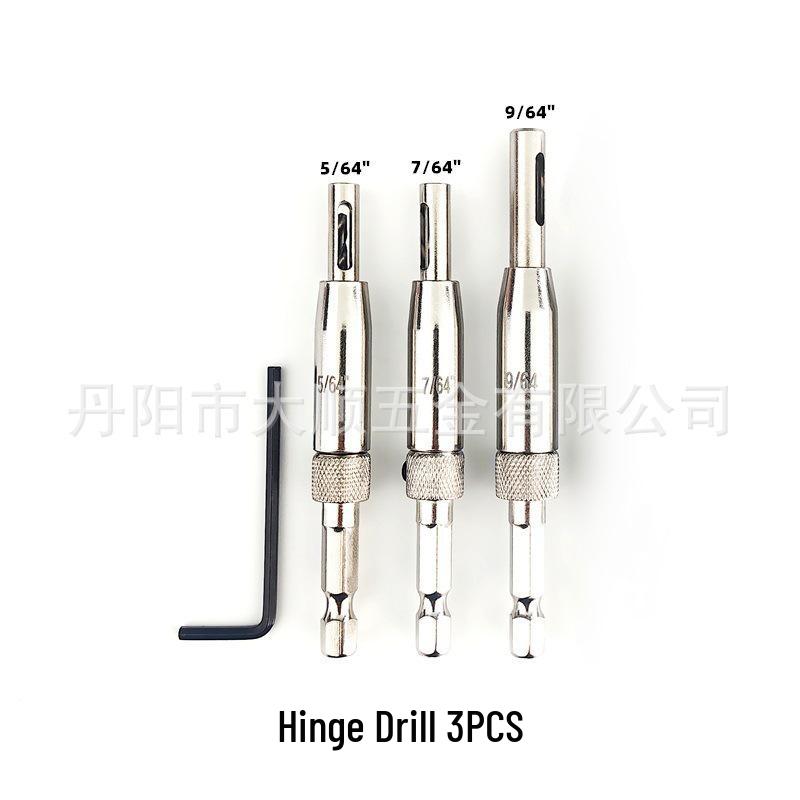

Cross-border Hinge Hole Opener Woodworking Drill Bit Set with Hex Shank