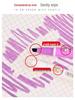 Jin Wannian 12-Color Erasable Double-Ended Fluorescent & Highlighting Pens Set