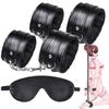 BAOQISHAN Restraints SM Goods Eye Mask Black SM Goods SM Set SM Play Fluffy Painless Restraints Handcuffs Leg Shackles Cross Shackles Eye Mask Adult