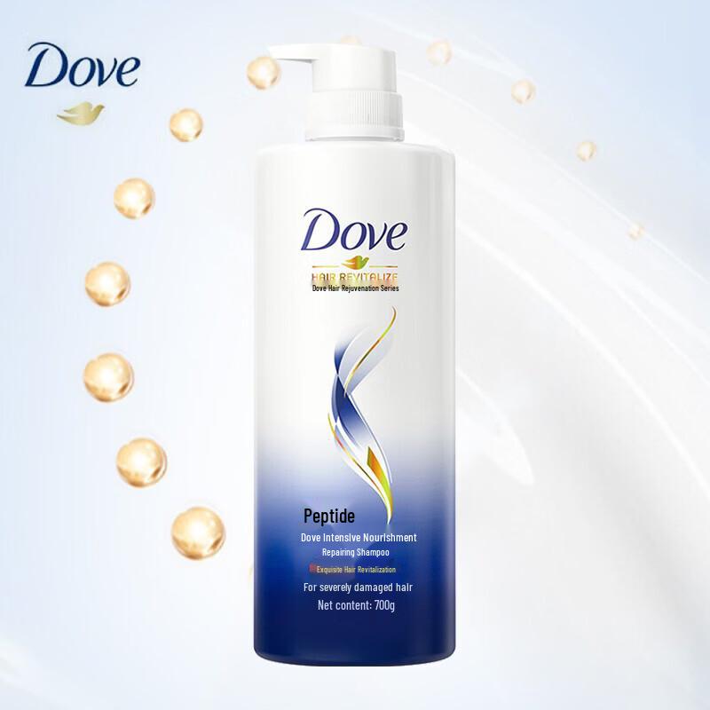 Dove Intensive Repair Shampoo