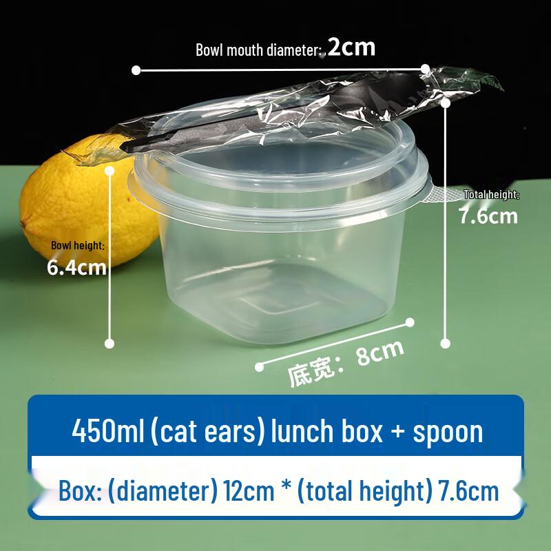 Wuhe Disposable 450ml Square Meal Prep Bowls