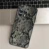 Snake Skin Print Case For OnePlus Nord 5 CE 3 4 Lite N20 N30 OnePlus 15R 13R 12R 13T 10T 10 Pro 11 12 13 Cover