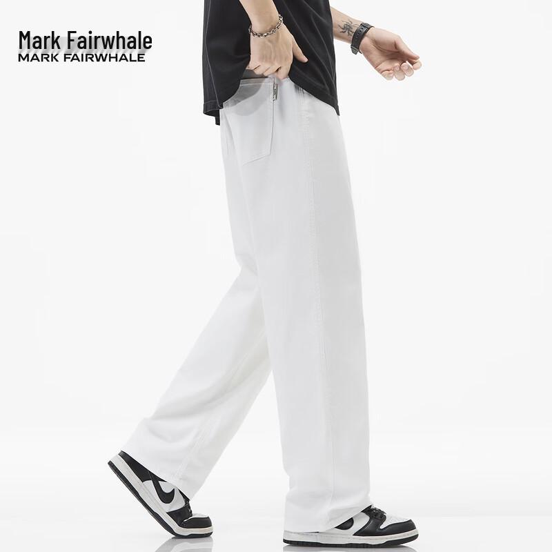 Mark Fairwhale Men's White Tencel Lyocell Straight-Leg Jeans