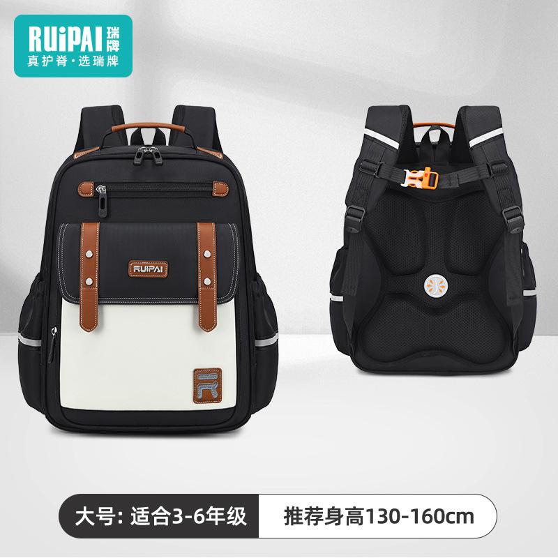 New children's schoolbag spine protection and load reduction ultra-light primary school boys and girls cloud schoolbag