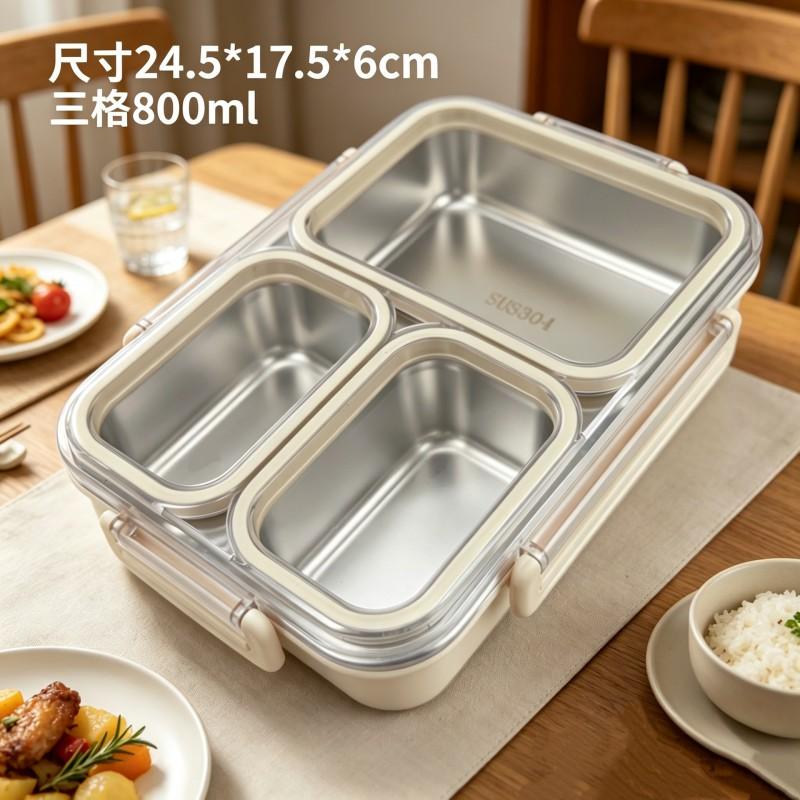 304 Stainless Steel Leakproof Food Container With 3 Compartment Lid Refrigerator Storage Lunch Box Snack Organizer