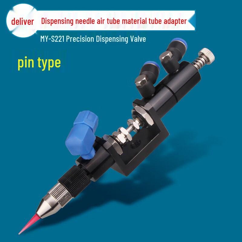 MY-S221 Precision Thimble Dispensing Valve