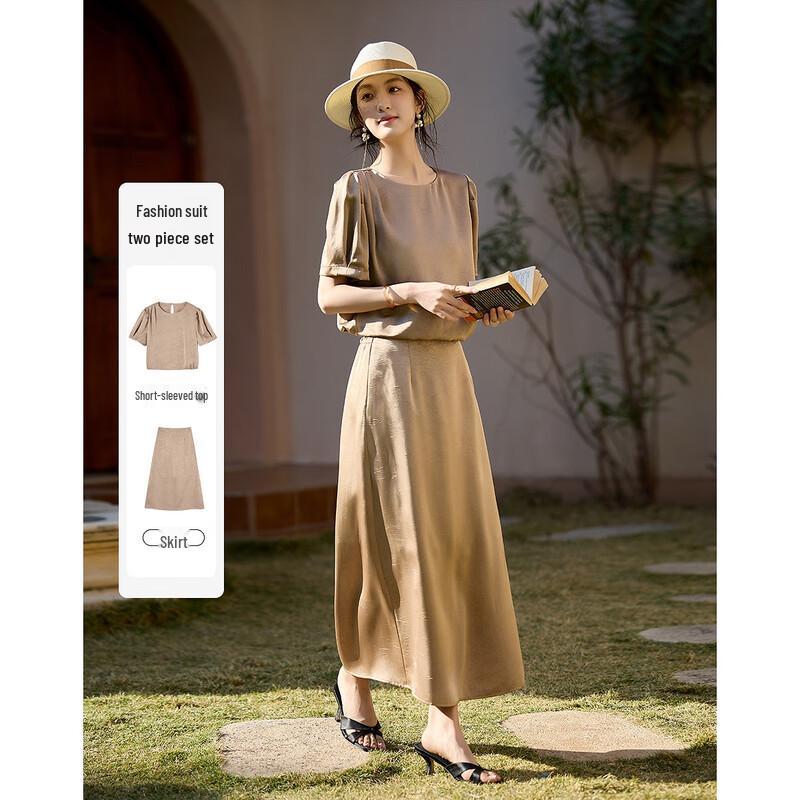 Роскошный двухпредметный атласный комплект Demana L