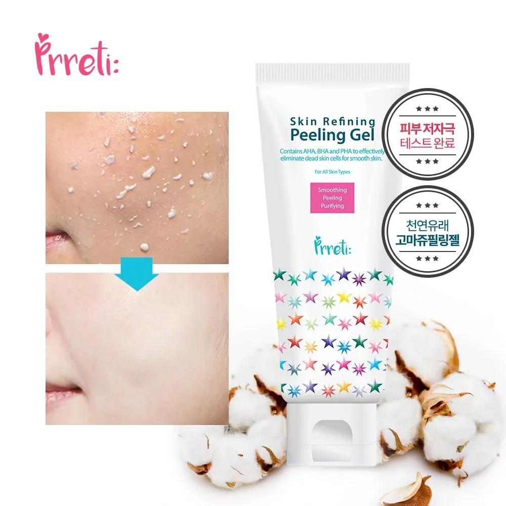 Smooth New Skin Hypoallergenic Gommage Peeling Gel 100g