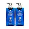 Men's Volcanic Rock Purifying Shampoo, 2-Pack