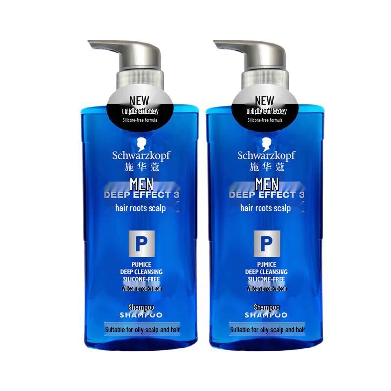 Schwarzkopf Men s Volcanic Rock Purifying Shampoo, 2-Pack