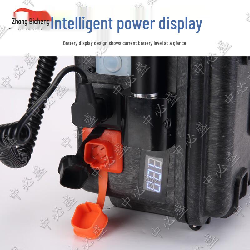 Zhongbisheng Portable Lifting Emergency Floodlight
