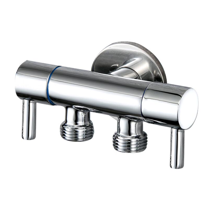 MDNG Washing Machine Dual-Outlet Angle Valve Splitter