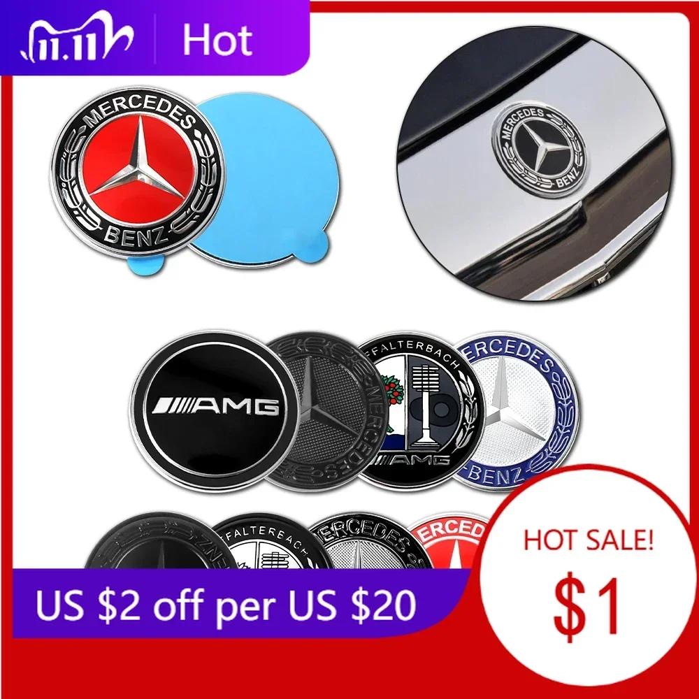 Car Sticker For Mercedes Benz Aluminium Car Head Hood Sticker 57mm Badge For AMG Mercedes Benz W166 W177 W246 W221 W202 W204 W20