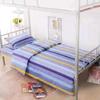 Student Dormitory Bedding Set