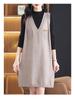 Hengyuanxiang Two-Piece Knit Vest Dress Set: Mid-Length Sweater Dress, Slimming & Tummy-Concealing for Autumn/Winter.