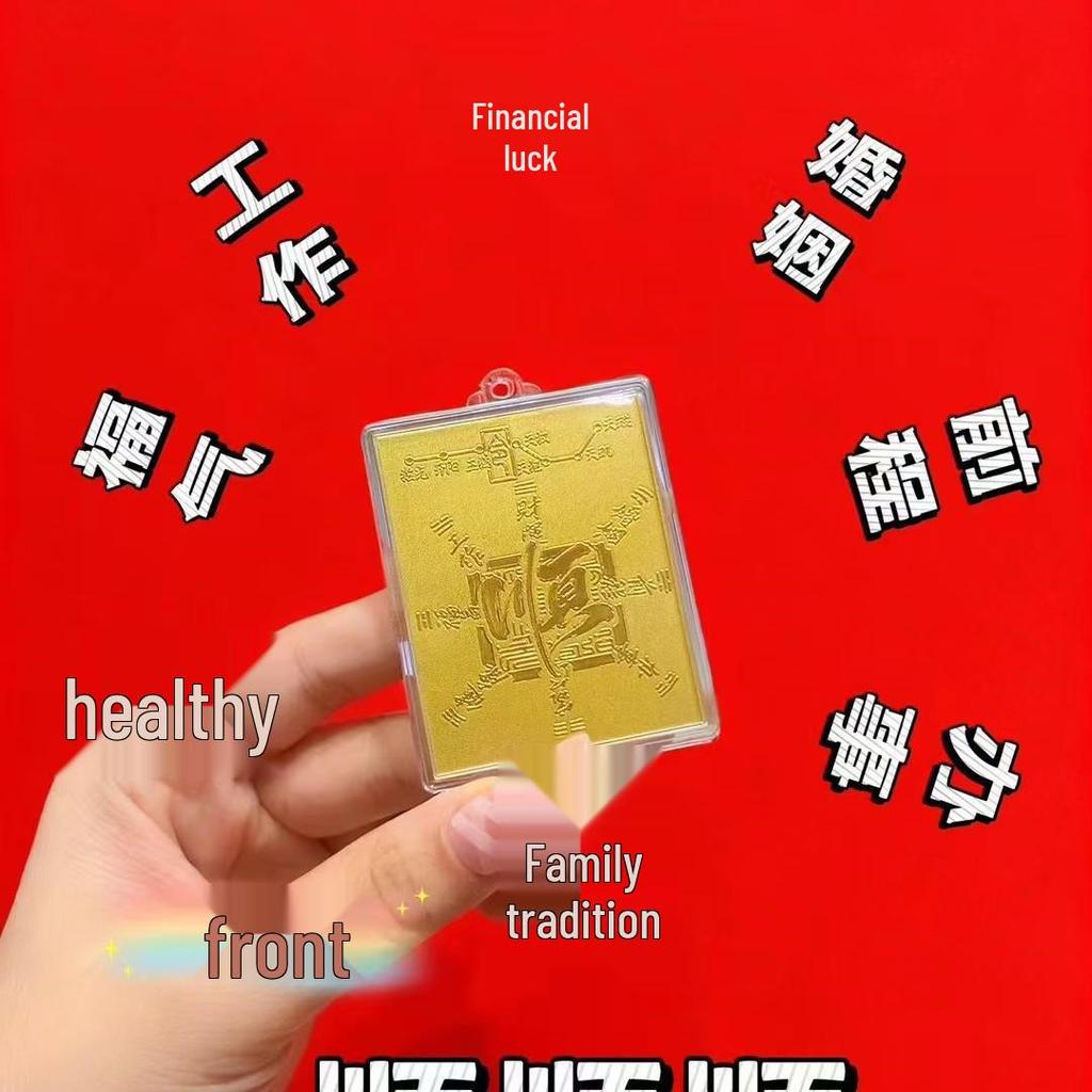 Heavenly Blessings 999 Pure Gold Phone Sticker - Auspicious Horse & God of Wealth Design