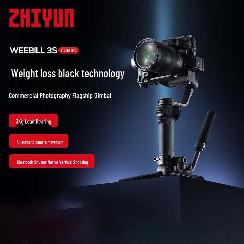 Zhiyun WEEBILL 3S COMBO Handheld Gimbal Stabilizer