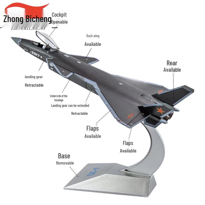 J-20 Stealth Fighter Alloy Model