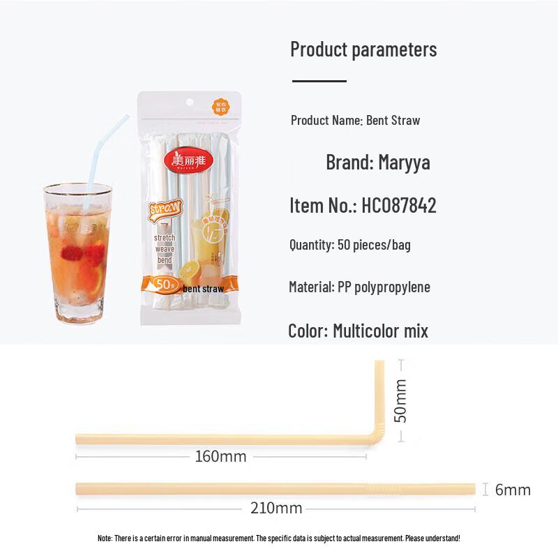 

Meiliya Bendable Drinking Straws
